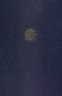 1 มี.ค-2475_600_1.pdf