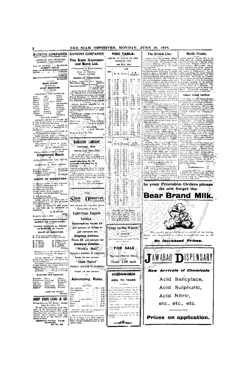 123Vol.42 No.141 June 26,1916.pdf