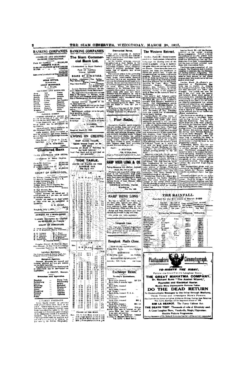 107vol.43 No. 73  March 28,1917.pdf