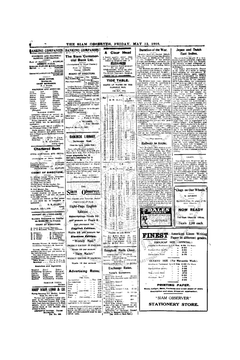 088Vol.42 No.106 May 12,1916.pdf