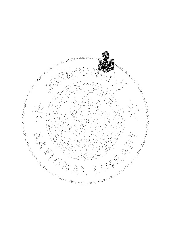 พระราชพงษาวดารกรุงทวาราวดี รัตนโกสินทรศก 127.pdf