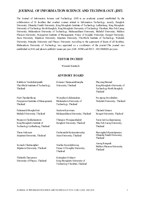 Journal of Information Science and Technology (JIST) Vol. 9 No. 2 (2019) [Jul. 2019 - Dec. 2019].pdf
