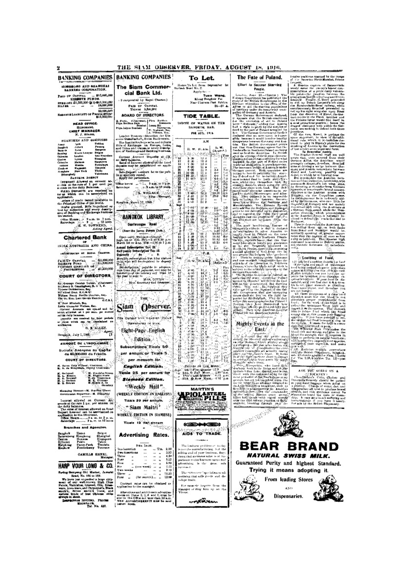 168Vol.42 No.184 August 18,1916.pdf