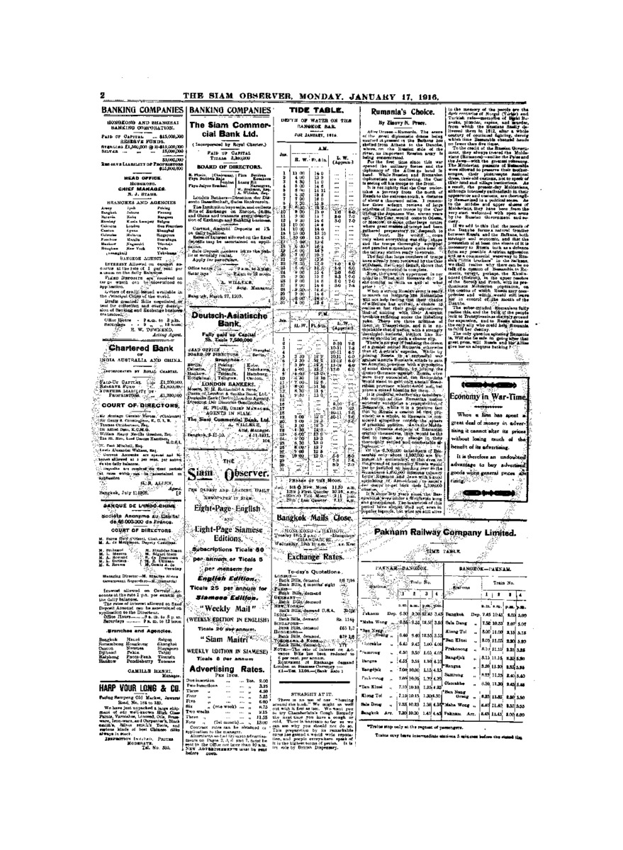 012Vol.42 No.12 January 17,1916.pdf