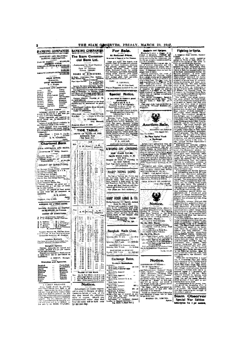 103vol.43 No. 69  March 23,1917.pdf