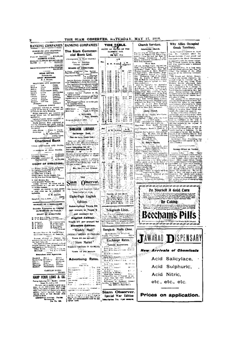 099Vol.42 No.117 May 27,1916.pdf