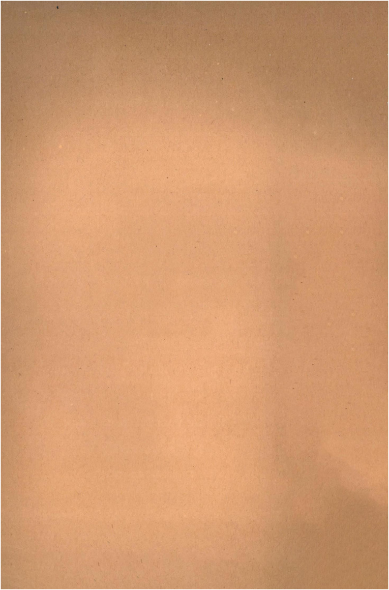 B_4497_บูรพประเทศ_600_1.pdf