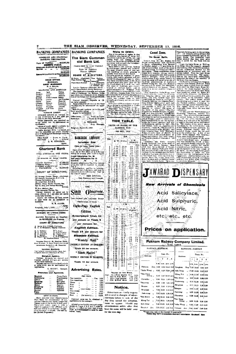 020vol.42 No. 206  September 13,1916.pdf