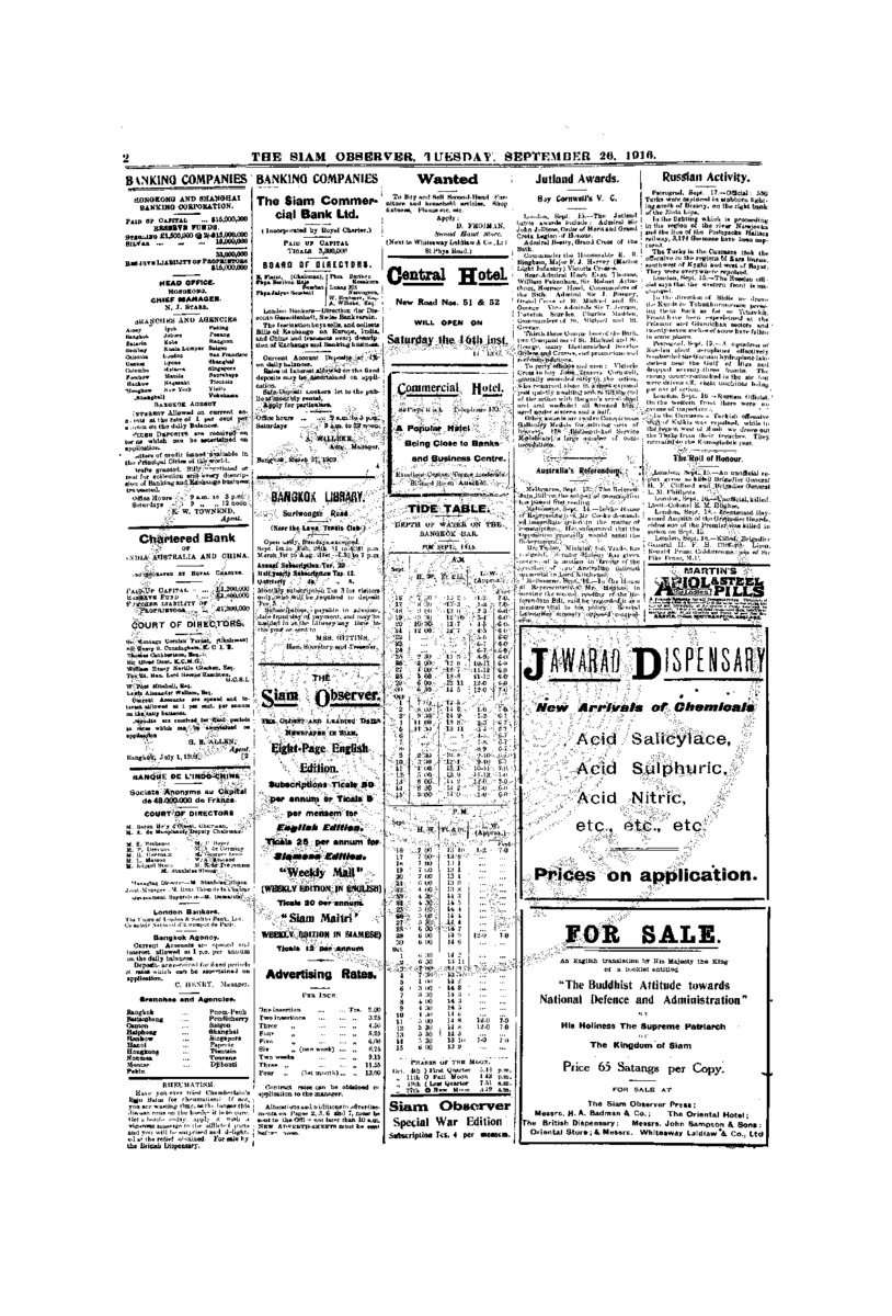 031vol.42 No. 217  September 26,1916.pdf