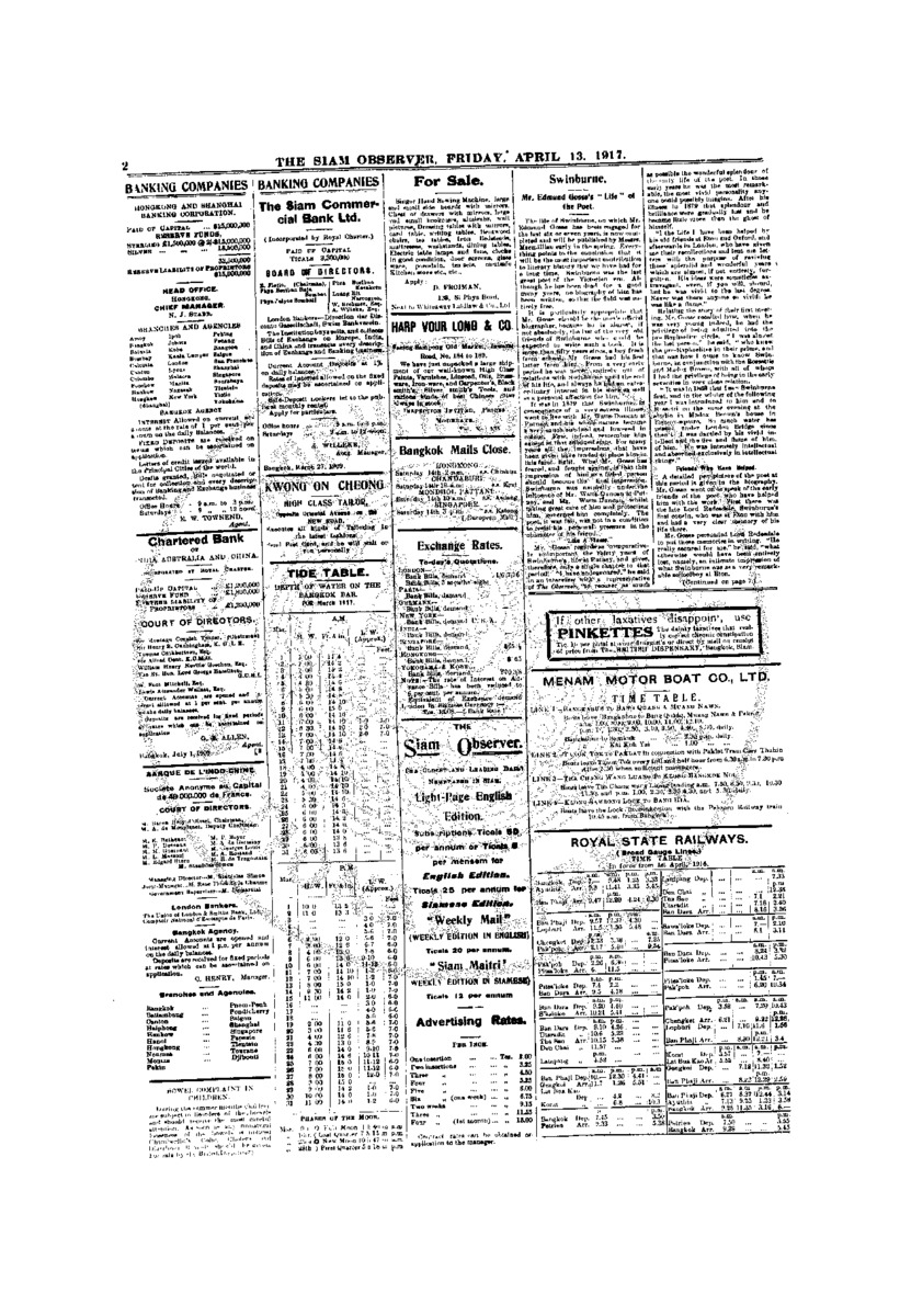 119vol.43 No. 85 April 13,1917.pdf