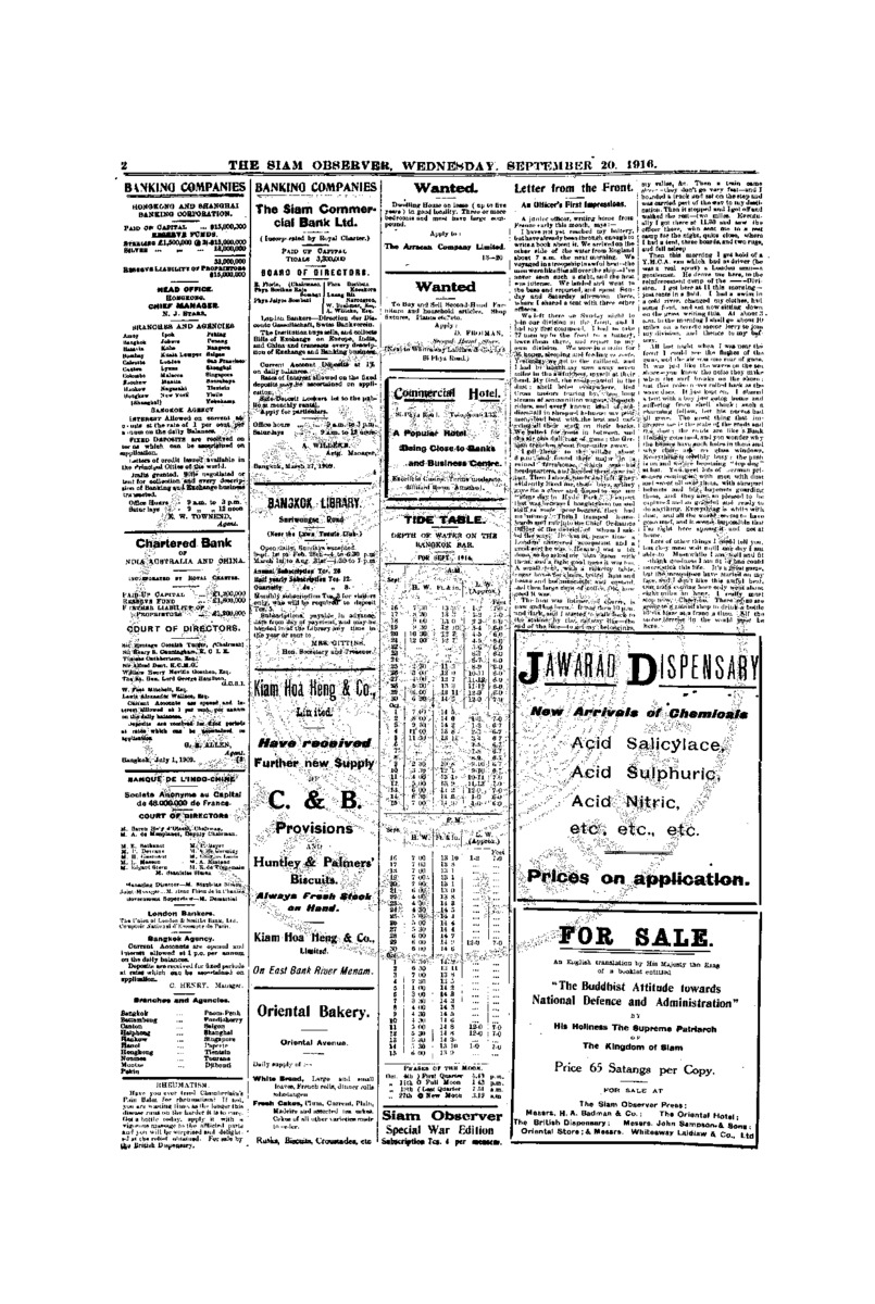 026vol.42 No. 212  September 20,1916.pdf