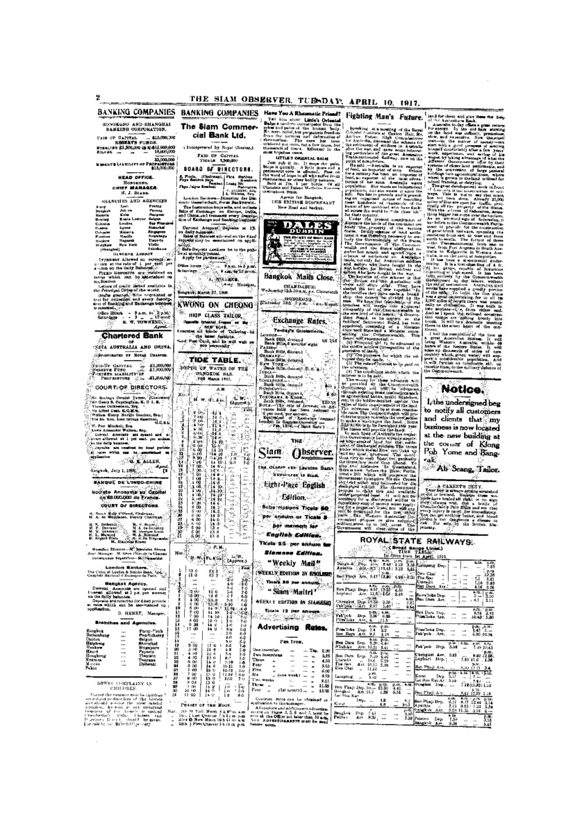 116vol.43 No. 82 April 10,1917.pdf