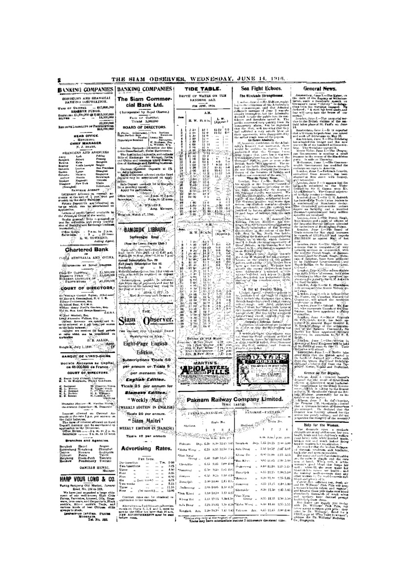 113Vol.42 No.131 June 14,1916.pdf