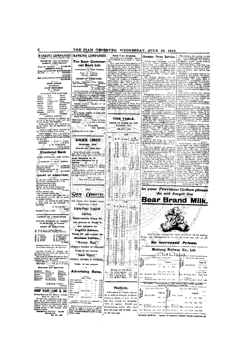 148Vol.42 No.166 July 26,1916.pdf