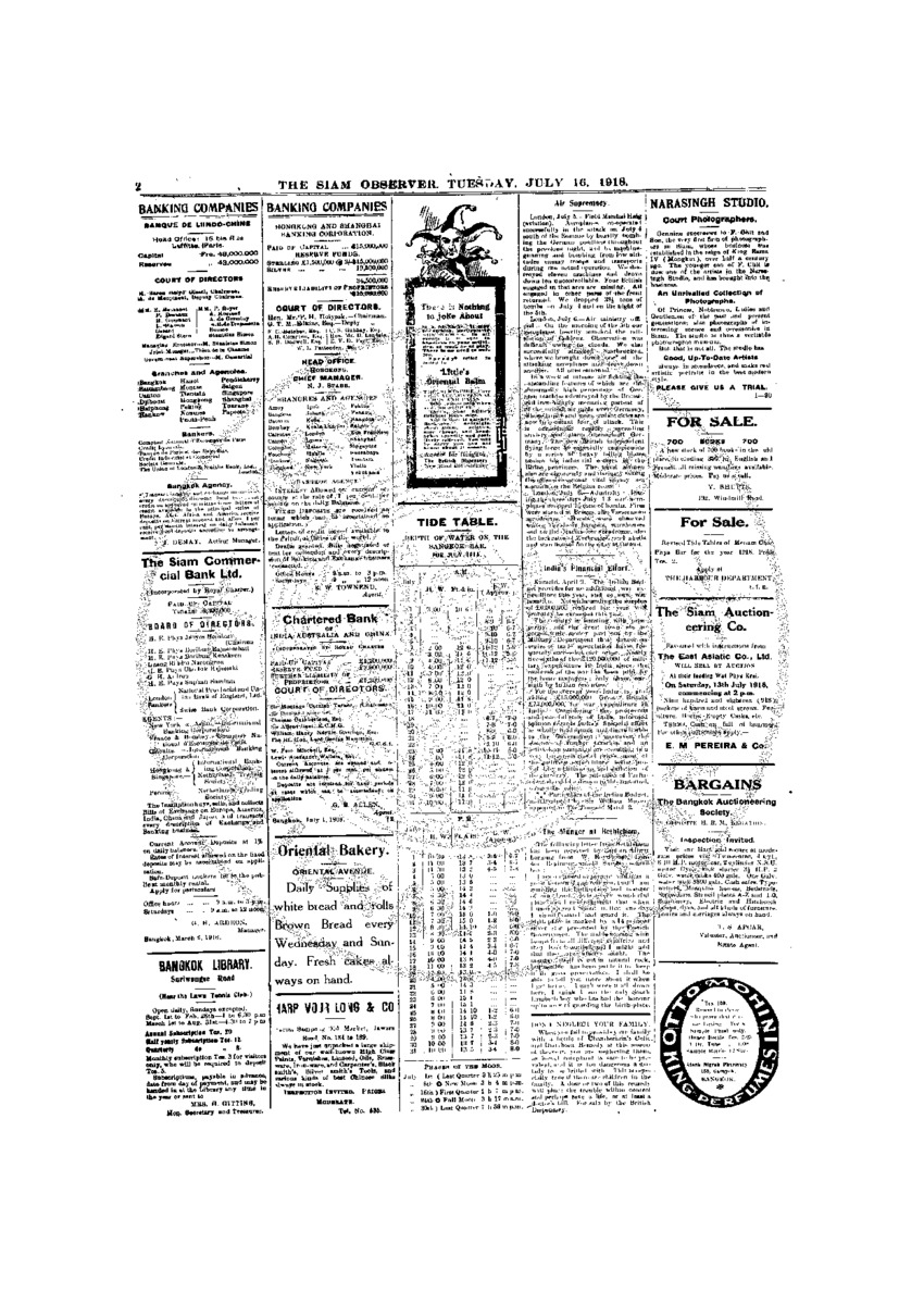 012Vol.44 No.151 July 16,1918.pdf