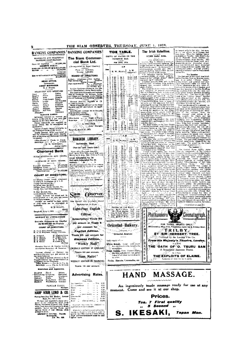 103Vol.42 No.121 June 1,1916.pdf