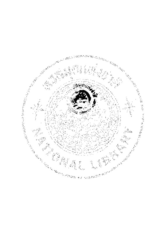 ok_อุรังคธาตุ (ตำนานพระธาตุพนม).pdf