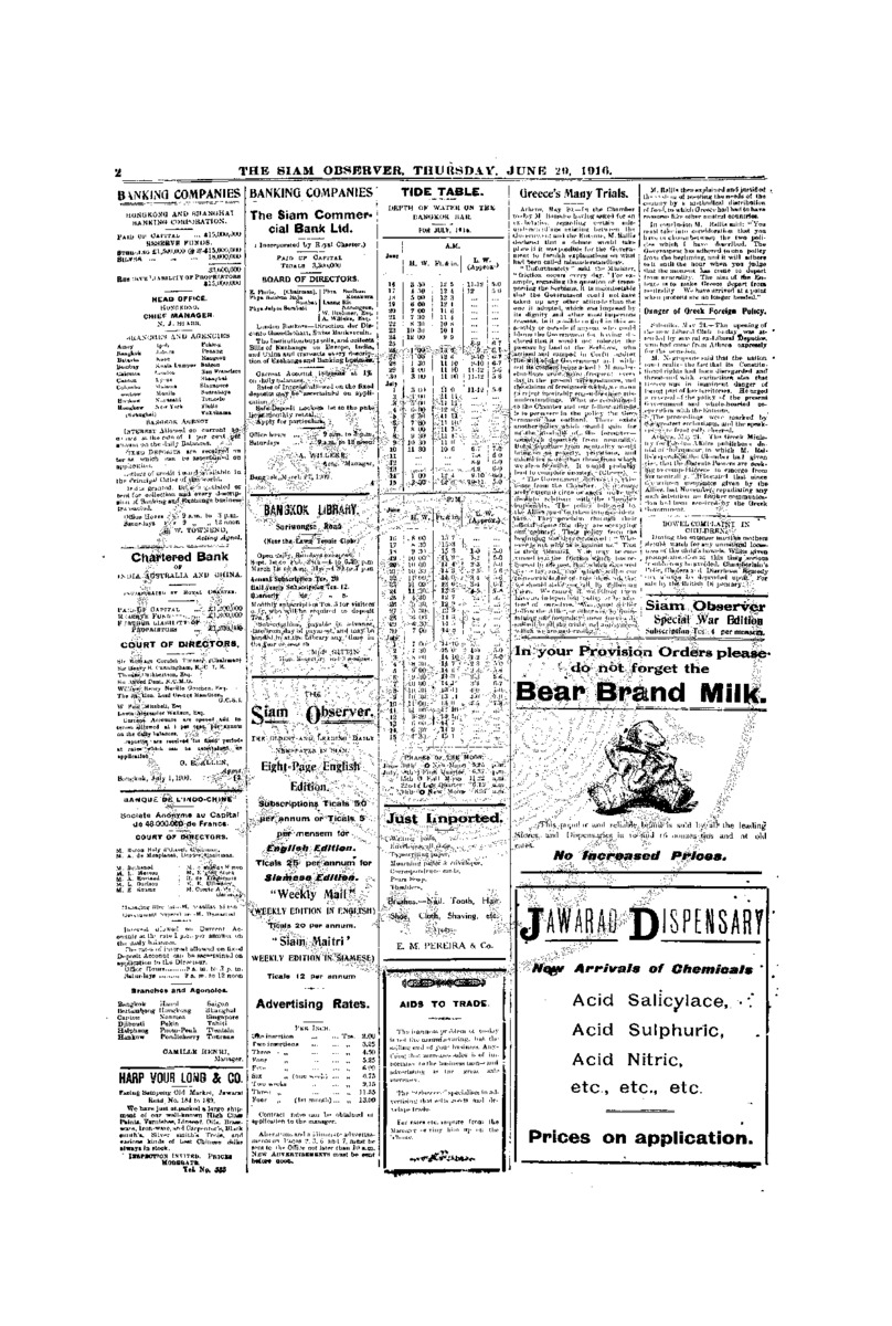 126Vol.42 No.144 June 29,1916.pdf