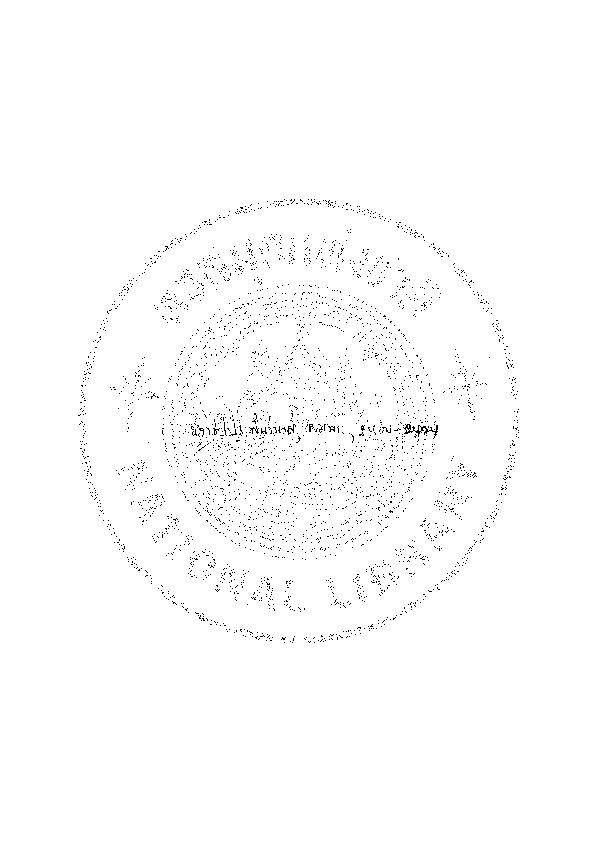 บทลครเรื่อง กลแตก.pdf