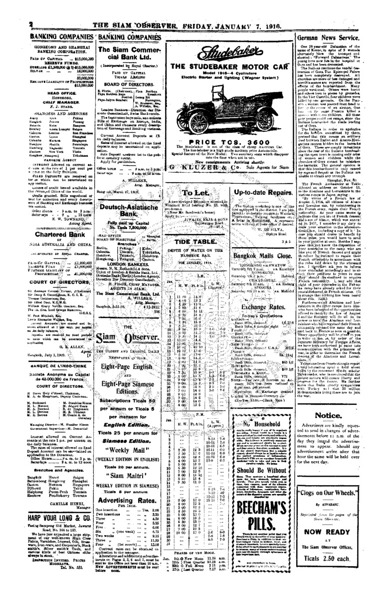 004Vol.42 No.4 January 7,1916.pdf
