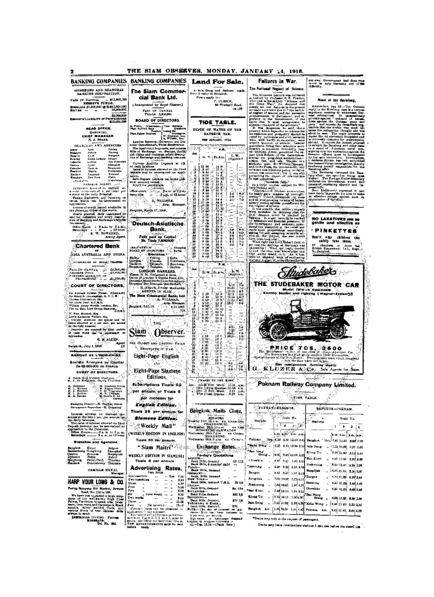 018Vol.42 No.18 January 24,1916.pdf