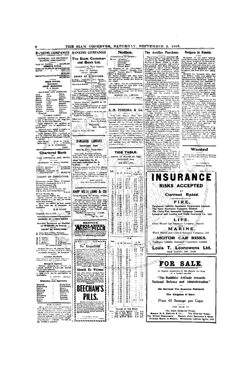 011vol.42 No. 197 September 2,1916.pdf