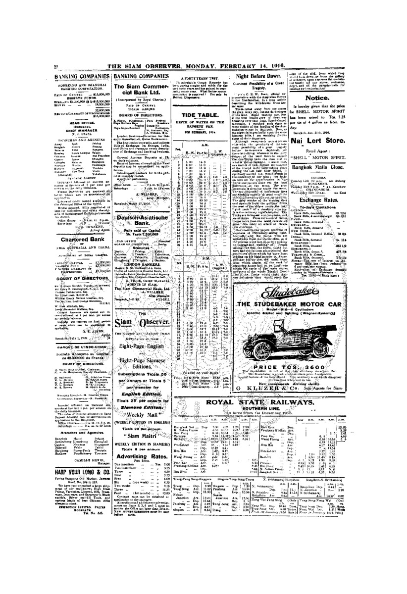 011Vol.42 No.11 January 15,1916.pdf