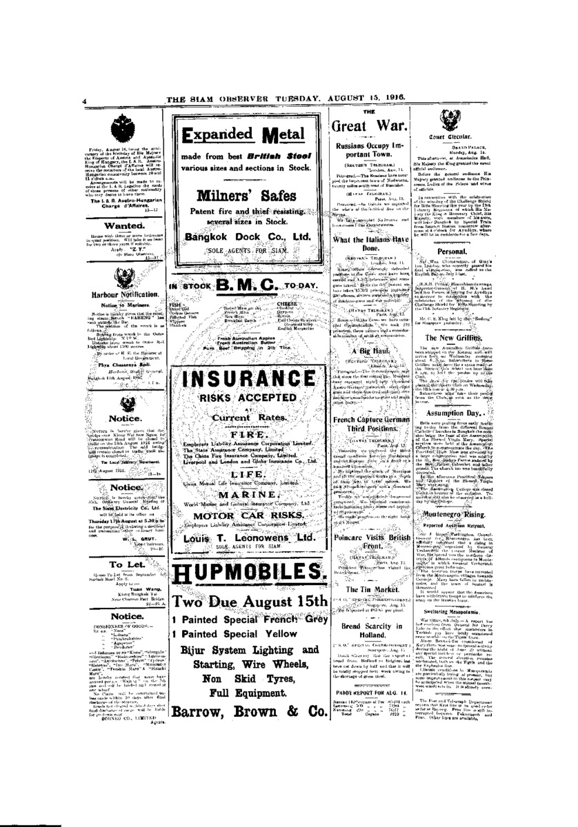 165Vol.42 No.181 August 15,1916.pdf