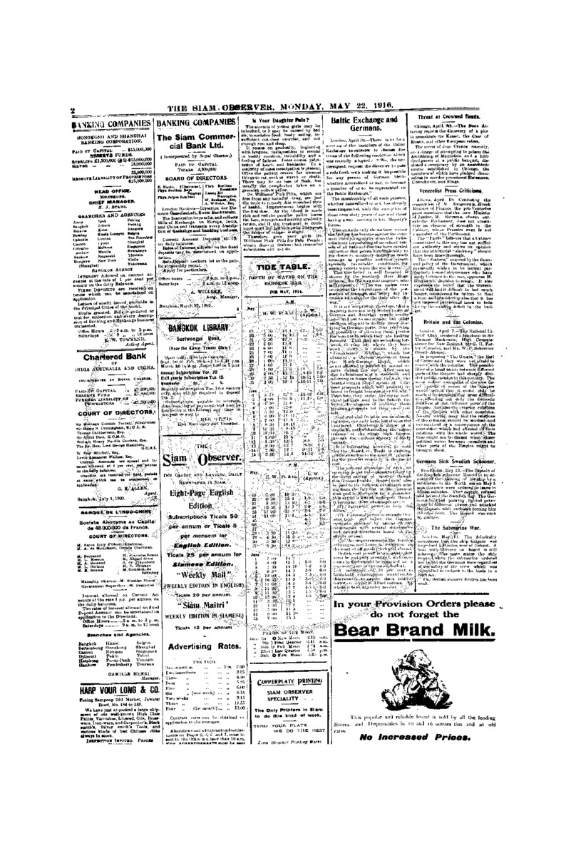 095Vol.42 No.113 May 22,1916.pdf