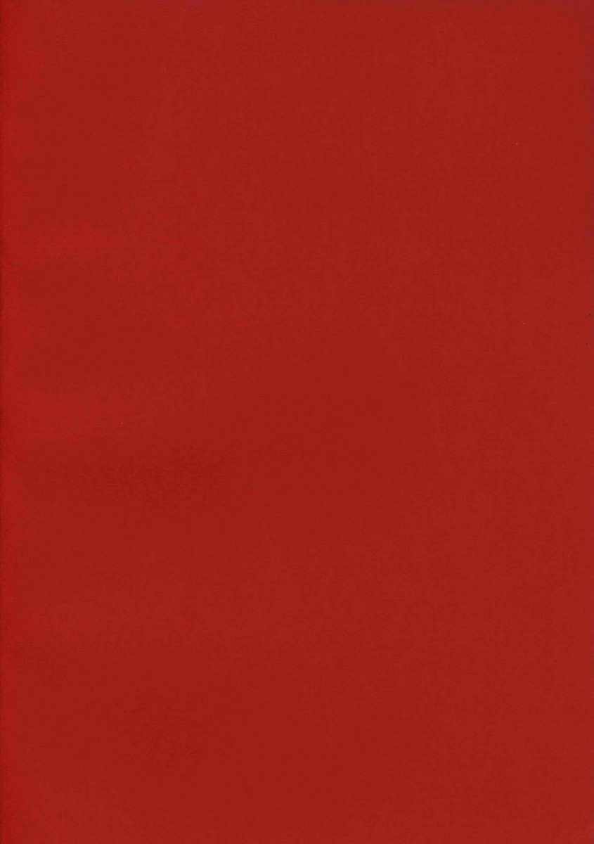 ประชุมพงศาวดารฉบับกาญจนาภิเษก เล่ม 1 - 5.pdf