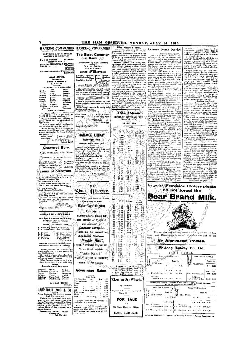 146Vol.42 No.164 July 24,1916.pdf