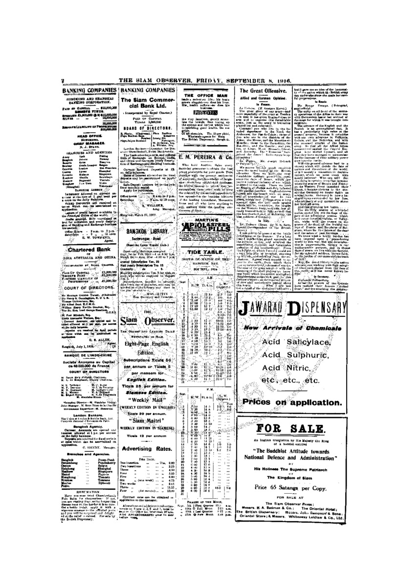 016vol.42 No. 202  September 8,1916.pdf