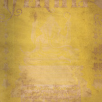 ไทยเขษม ปีที่ 2 เล่มที่ 2 เดือนมิถุนายน พ.ศ.2468