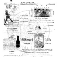 หนังสือพิมพ์กรุงเทพเดลิเมล์ ปีที่ 4 ฉบับที่ 1006 วันที่ 31 พฤษภาคม  2456