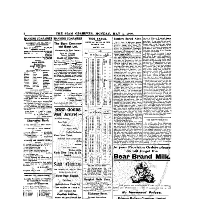 The Siam Observer. Vol.42., No. 96 (May 1, 1916)