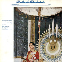 Thailand Illustrated ฉบับที่ 184 พ.ศ. 2514