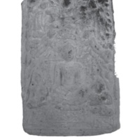 จารึกหลังพระพิมพ์ดินเผานาดูน 1