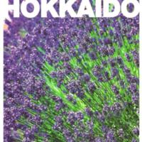 ฮอกไกโด<br /><br />
