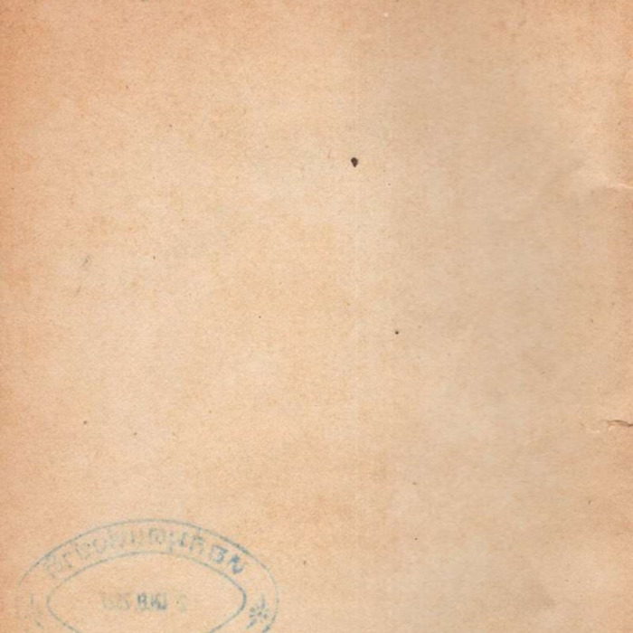 คูหาภิมุข ยะลา พระพุทธไสยาสน์ วัดคูหาภิมุข จังหวัดยะลา