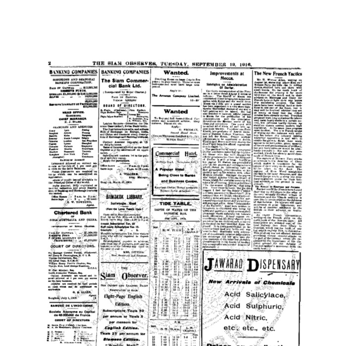The Siam Observer . Vol.42., No. 211 (September 19, 1916)