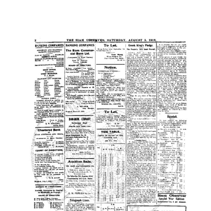 The Siam Observer. Vol.42., No. 173 (August 5, 1916)