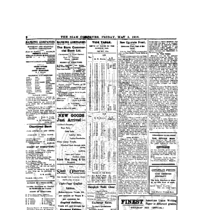 The Siam Observer. Vol.42., No. 100  (May 5, 1916)