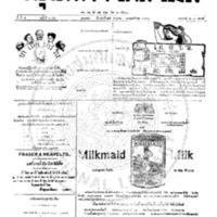 หนังสือพิมพ์กรุงเทพเดลิเมล์ ปีที่ 4 ฉบับที่ 1051 วันที่ 25 กรกฎาคม 2456