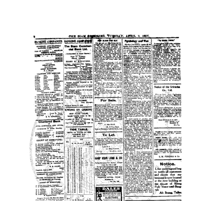 The Siam Observer . Vol.43., No.77 ( April 3, 1917)