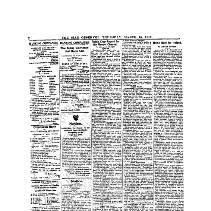 The Siam Observer . Vol.43., No.62 ( March 15, 1917)