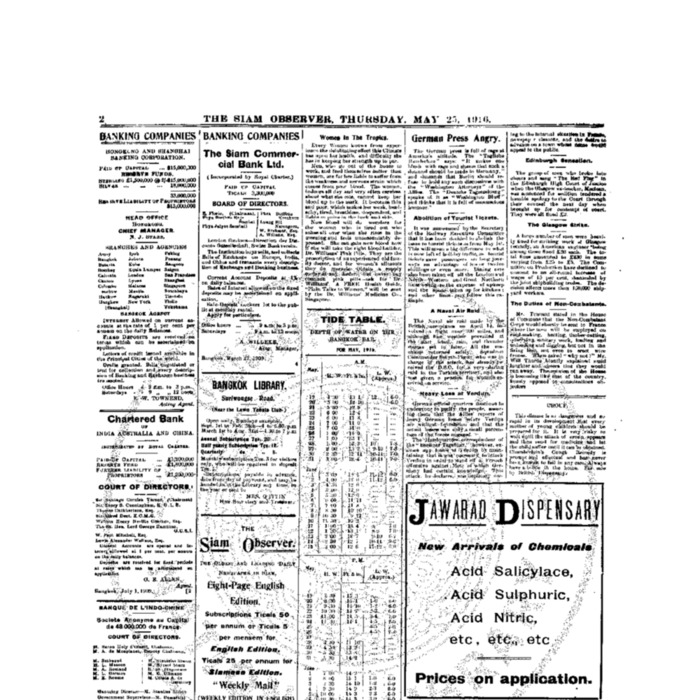 The Siam Observer  . Vol.42., No. 115 (May 25, 1916)