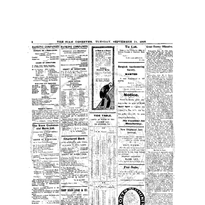 The Siam Observer. Vol.44., No. 209 (September 24, 1918)
