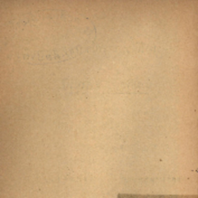 บาลีไวยากรณ์ขั้นสูง เล่ม 5