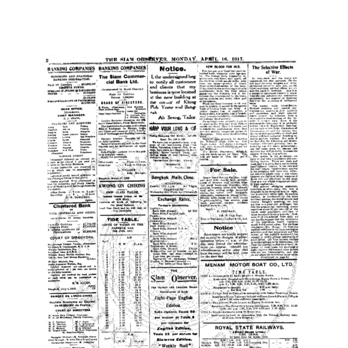 The Siam Observer . Vol.43., No.87 ( April 16, 1917)