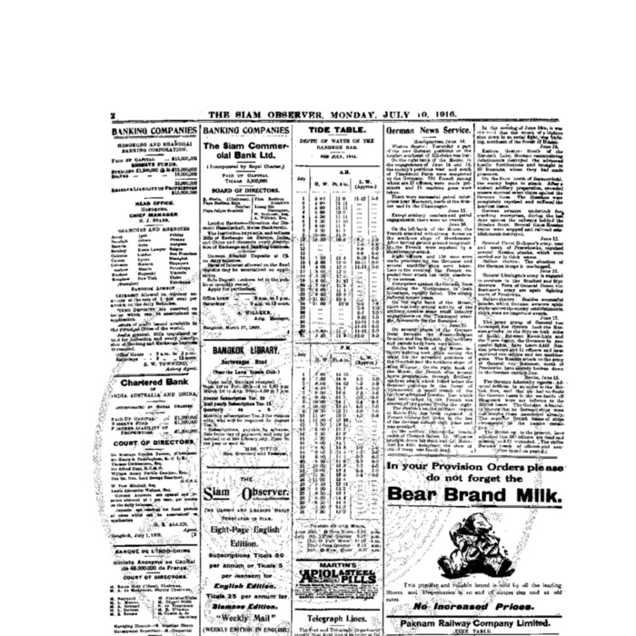 The Siam Observer. Vol.42., No. 153 (July 10, 1916)